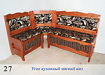 Кухонный уголок №27